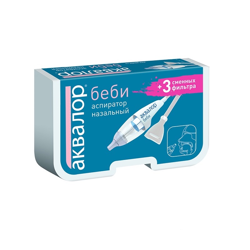 

Aqualor Аспиратор назальный аквалор беби + 3 сменных фильтра (Aqualor, Беби)