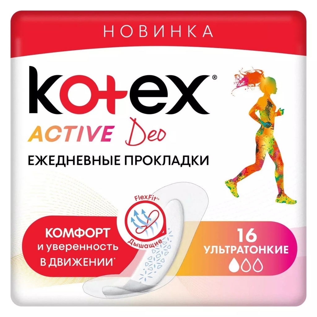

Великобритания