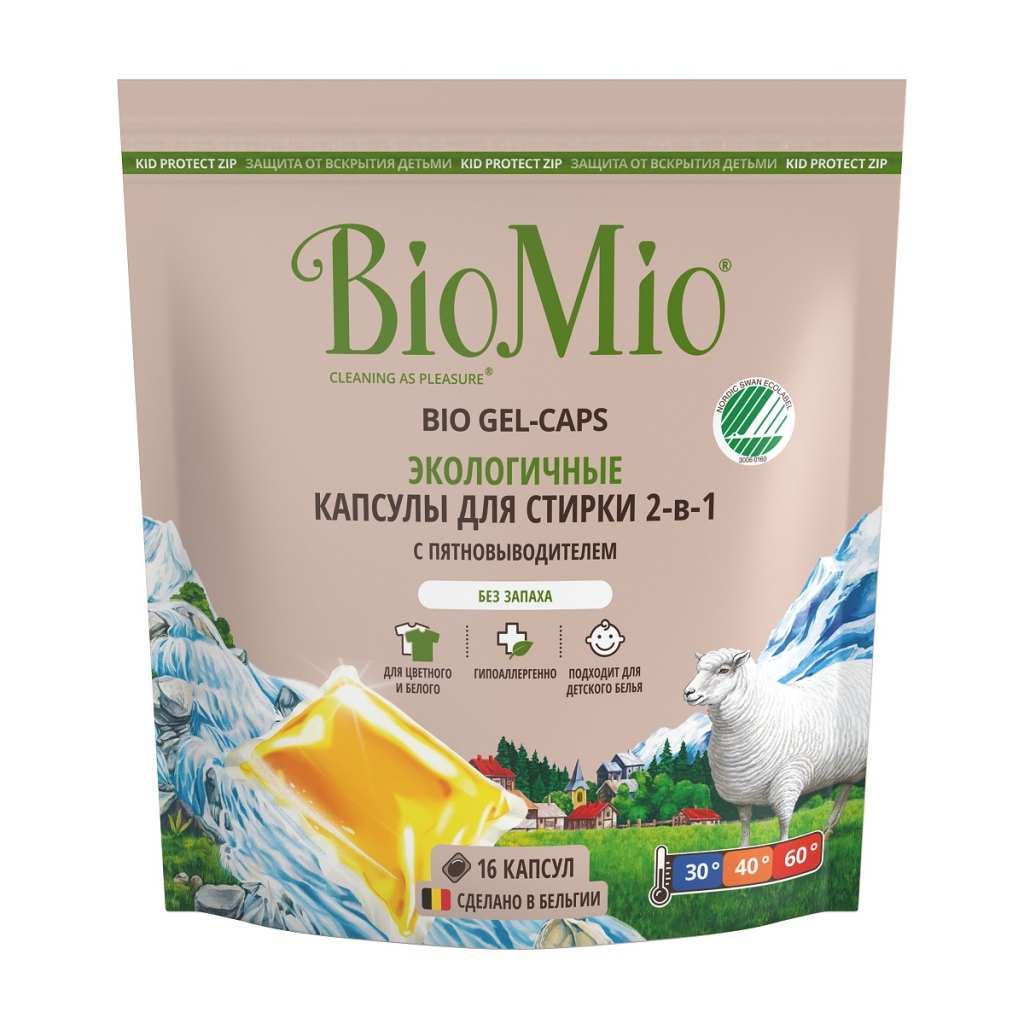 BioMio Экологичные капсулы для стирки Color  White, 16 шт (BioMio, Стирка)