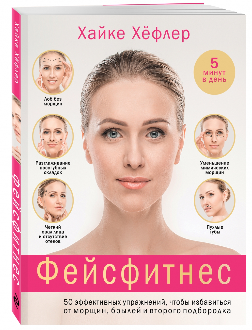

Россия