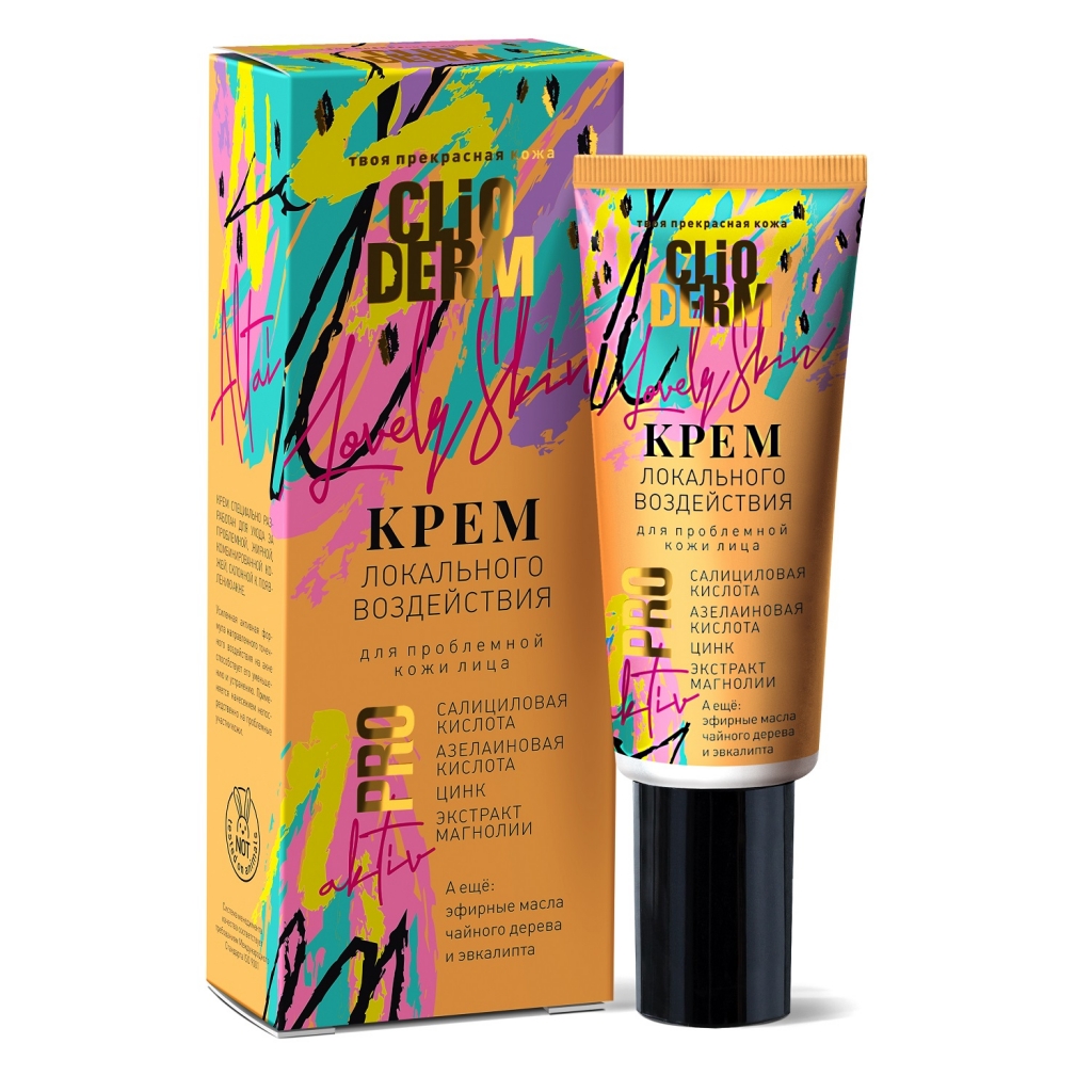 

Clioderm Крем локального воздействия для проблемной кожи лица, 20 мл (Clioderm, )