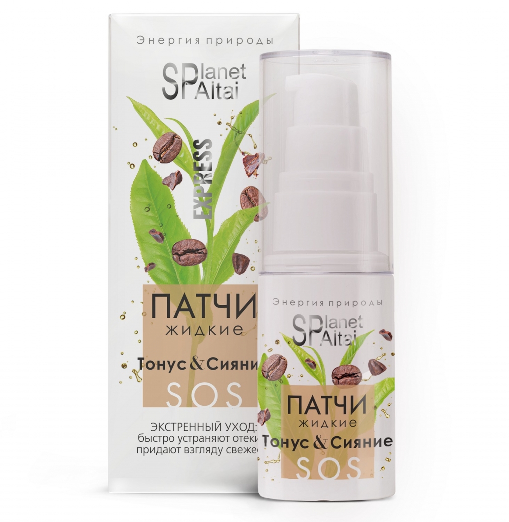 

Planet Spa Altai Жидкие патчи для кожи вокруг глаз, 30 мл (Planet Spa Altai, Для лица и тела), Для лица и тела