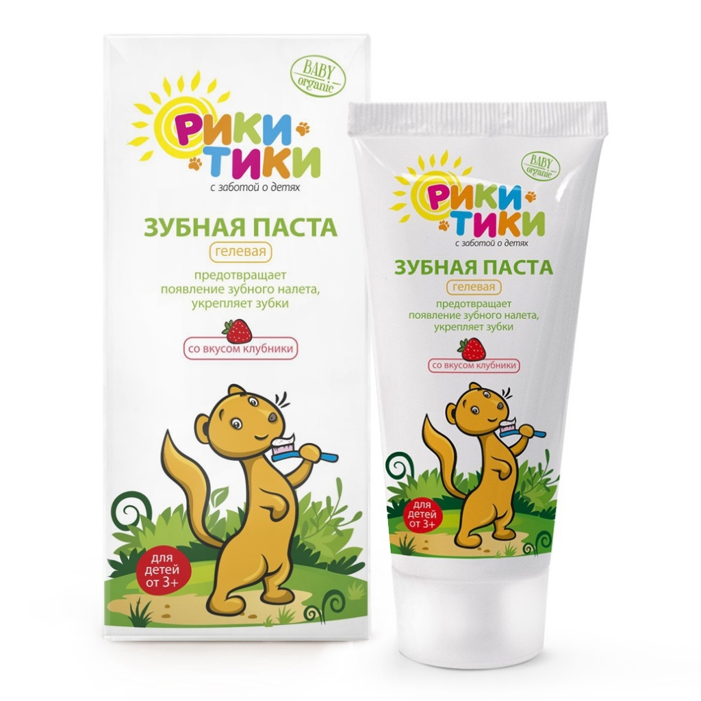 

Рики Тики Детская гелевая зубная паста со вкусом клубники 3+, 50 мл (Рики Тики, )