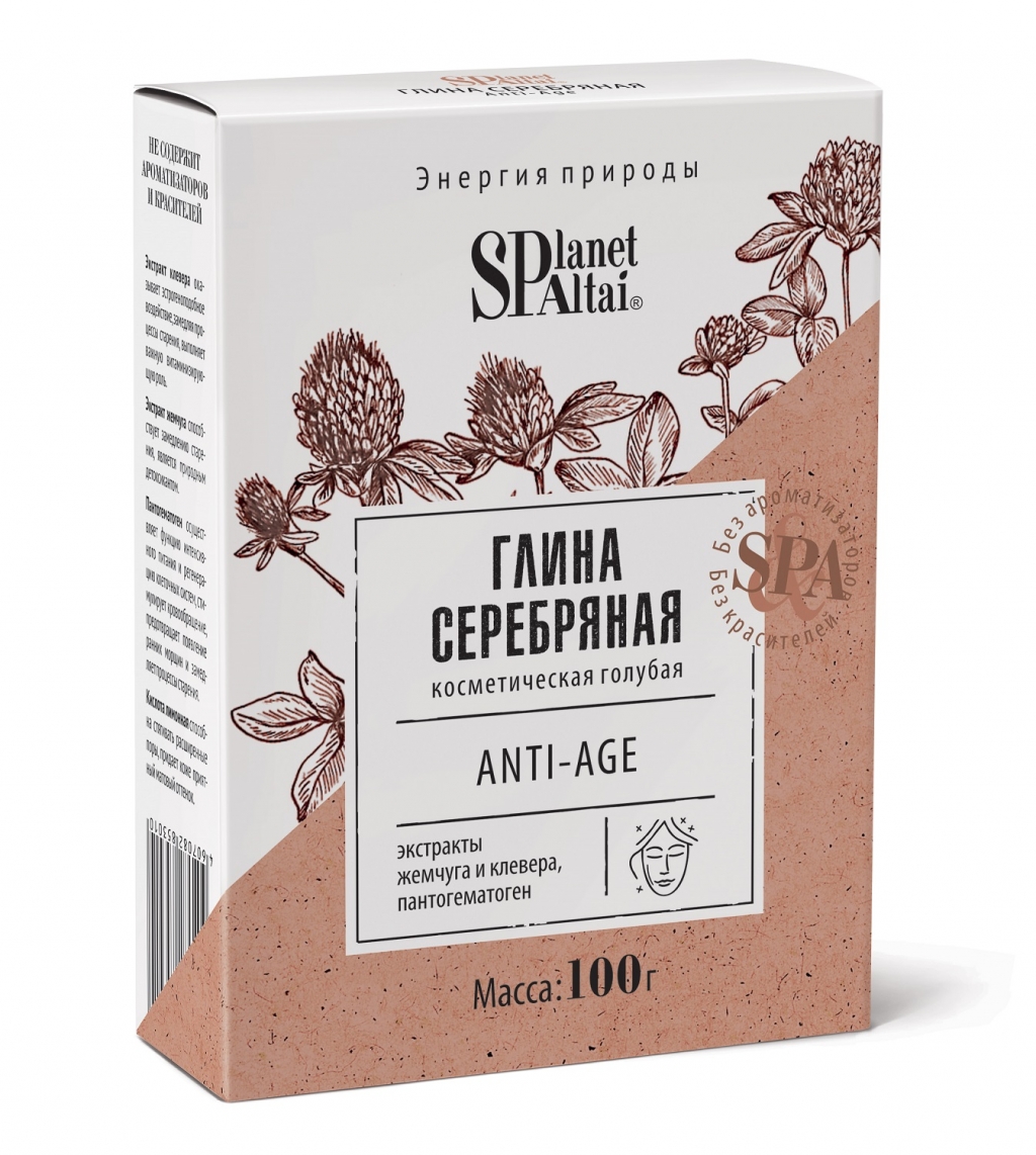 

Planet Spa Altai Глина голубая «Серебряная Anti-Age», 100 г (Planet Spa Altai, Минеральная косметика), Минеральная косметика