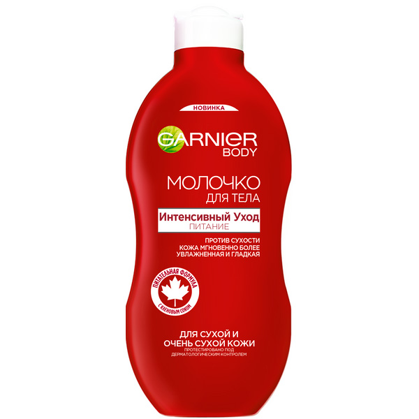 

Garnier Молочко для тела "Интенсивный уход" Питание, 400 мл (Garnier, Body)