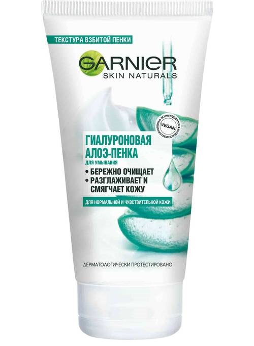 Garnier Гиалуроновая алоэ-пенка для умывания, 150 мл (Garnier, Skin Naturals)