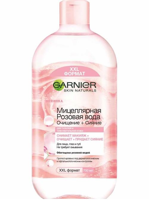 Garnier Мицеллярная розовая вода Очищение + сияние, 700 мл (Garnier, Skin Naturals)