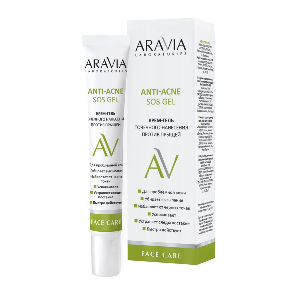 Aravia Laboratories Крем-гель точечного нанесения против прыщей Anti-acne SOS Gel, 20 мл (Aravia Laboratories, Уход за лицом)
