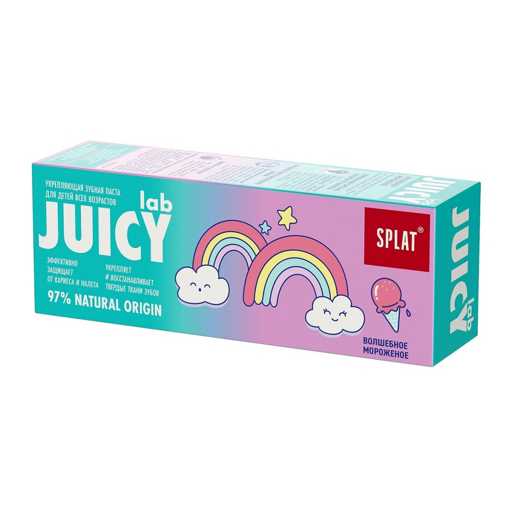 Splat Интенсивно укрепляющая зубная паста для детей Волшебное мороженое, 80 г (Splat, Juicy)