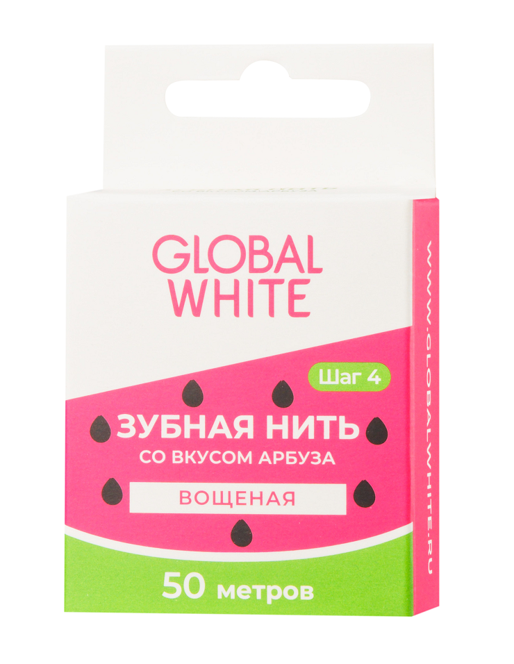Купить Global White Вощеная зубная нить со вкусом арбуза, 50 м (Global White, Зубные нити)
