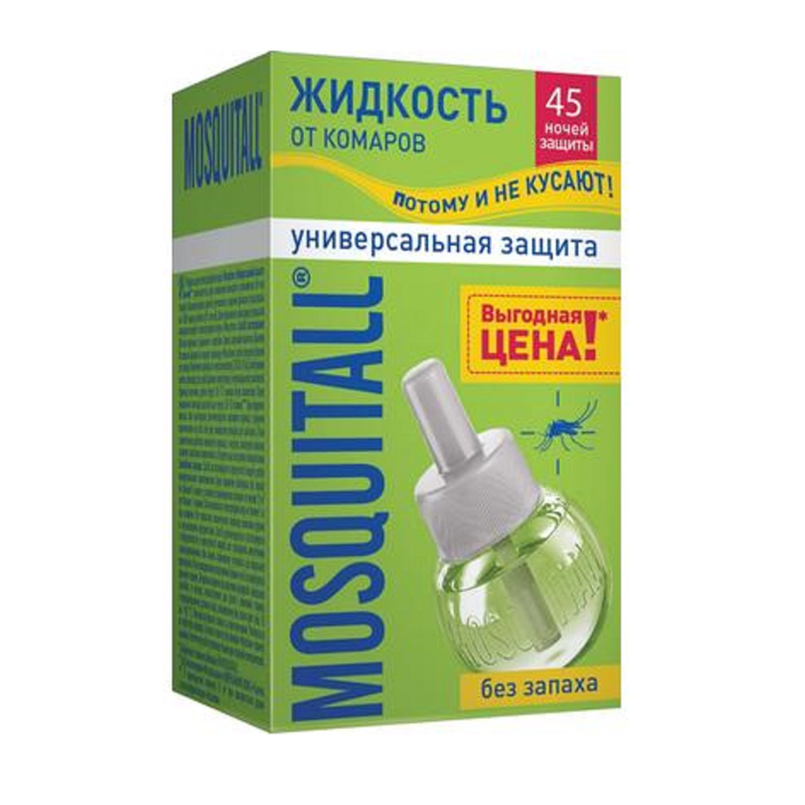 

Россия