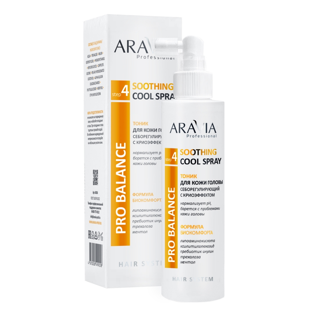 

Aravia Professional Тоник для кожи головы себорегулирующий с криоэффектом Soothing Cool Spray, 150 мл (Aravia Professional), Aravia Professional