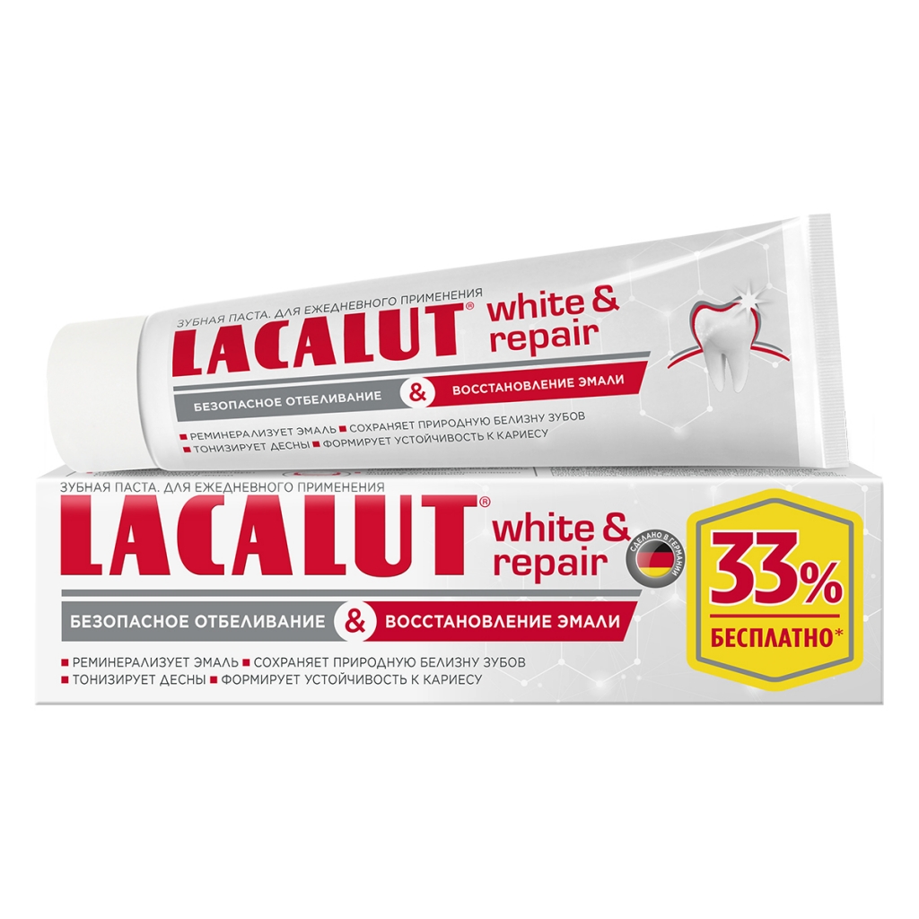 

Lacalut Зубная паста White & Repair, 100 мл (Lacalut, Зубные пасты), Зубные пасты