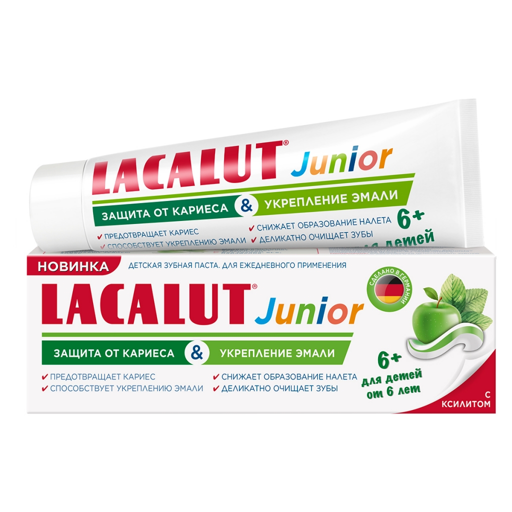 Lacalut Детская зубная паста Junior Защита от кариеса и укрепление эмали 6+, 65 г (Lacalut, Зубные пасты)