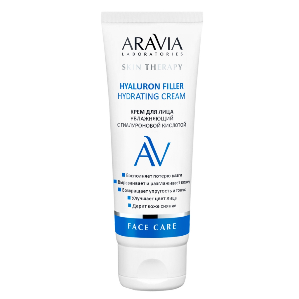 Aravia Laboratories Крем для лица увлажняющий с гиалуроновой кислотой Hyaluron Filler Hydrating Cream, 50 мл (Aravia Laboratories, Уход за лицом)