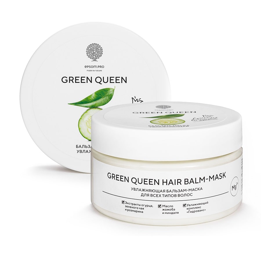 

Salt of the Earth Бальзам-маска для всех типов волос Green Queen, 200 мл (Salt of the Earth, Для волос), Для волос
