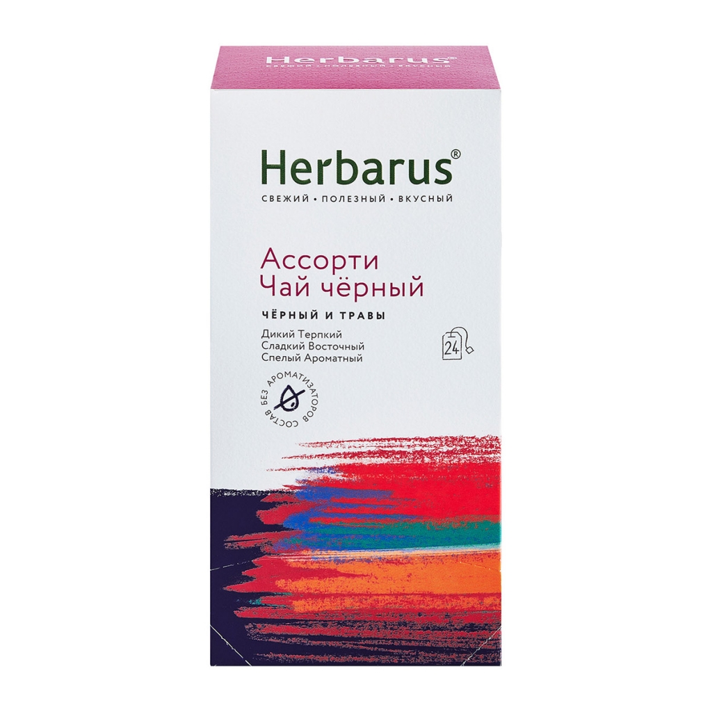 

Herbarus Чай с добавками "Ассорти чай черный", 24 х 2 г (Herbarus, Чай с добавками), Чай с добавками