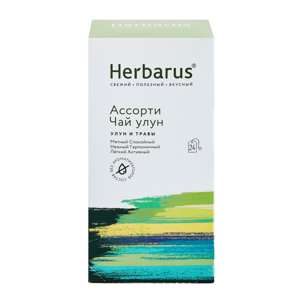 

Herbarus Чай улун с добавками "Ассорти чай улун", 24 х 2 г (Herbarus, Чай с добавками), Чай с добавками