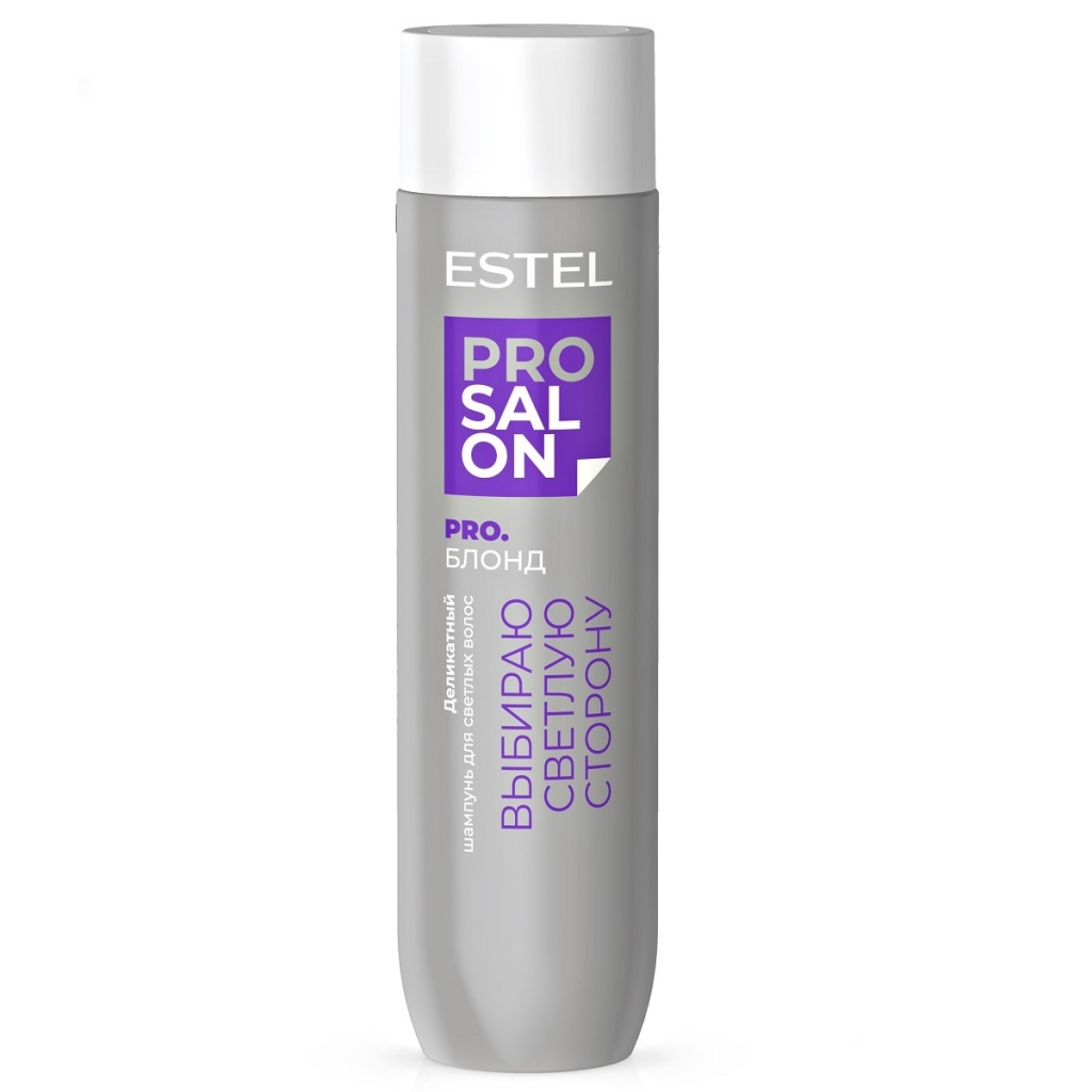 

Estel Professional Деликатный шампунь для светлых волос, 250 мл (Estel Professional, Pro Salon), Pro Salon