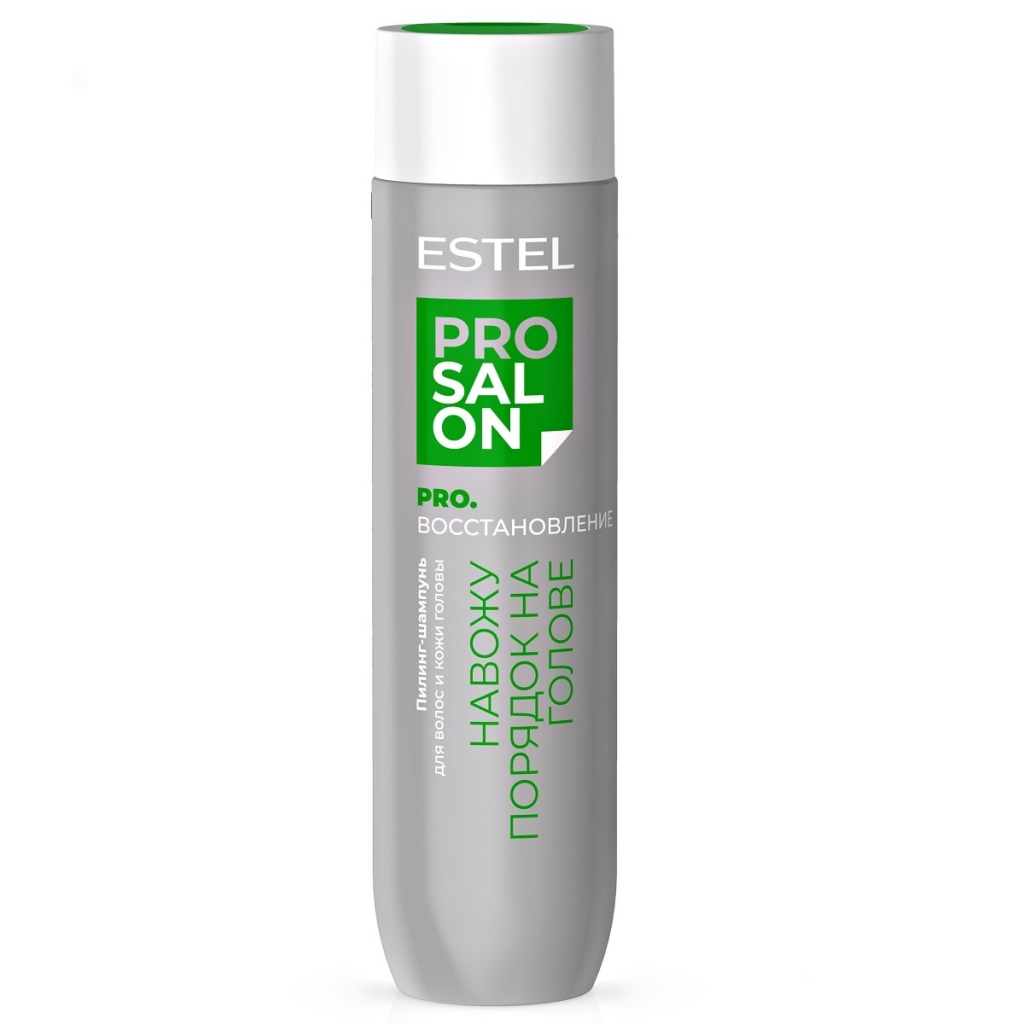 Estel Professional Пилинг-шампунь для повреждённых, пористых, ломких волос и кожи головы, 250 мл (Estel Professional, Pro Salon)