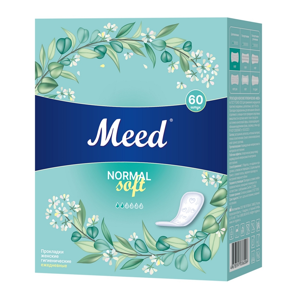 Meed Ежедневные целлюлозные прокладки Normal Soft, 60 шт (Meed, Гигиенические прокладки)