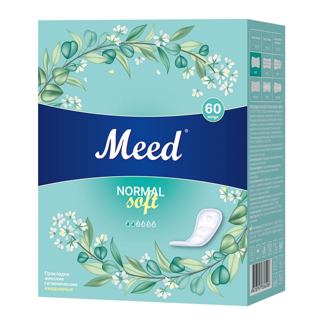 

Meed Ежедневные целлюлозные прокладки Normal Soft, 60 шт (Meed, Гигиенические прокладки), Гигиенические прокладки