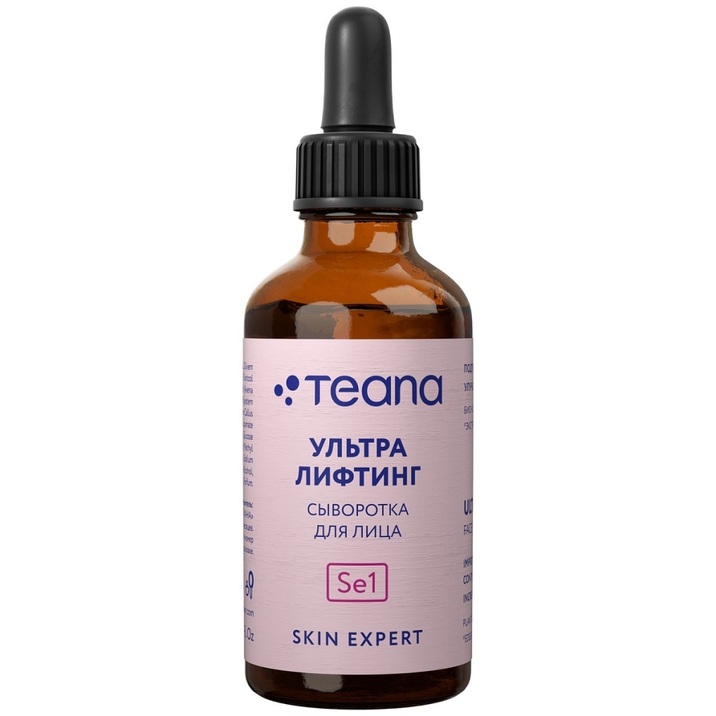 

Teana Сыворотка для лица Se1 "Ультра-лифтинг", 30 мл (Teana, Skin Expert), Skin Expert