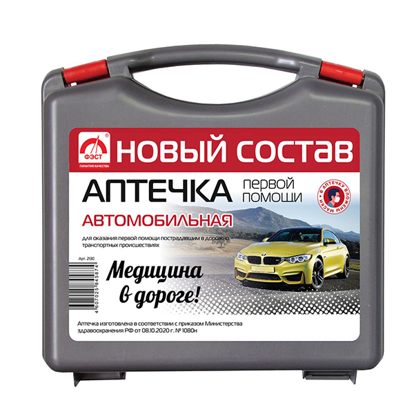 

ФЭСТ аптечки Автомобильная аптечка первой помощи, 1 шт (ФЭСТ аптечки, )