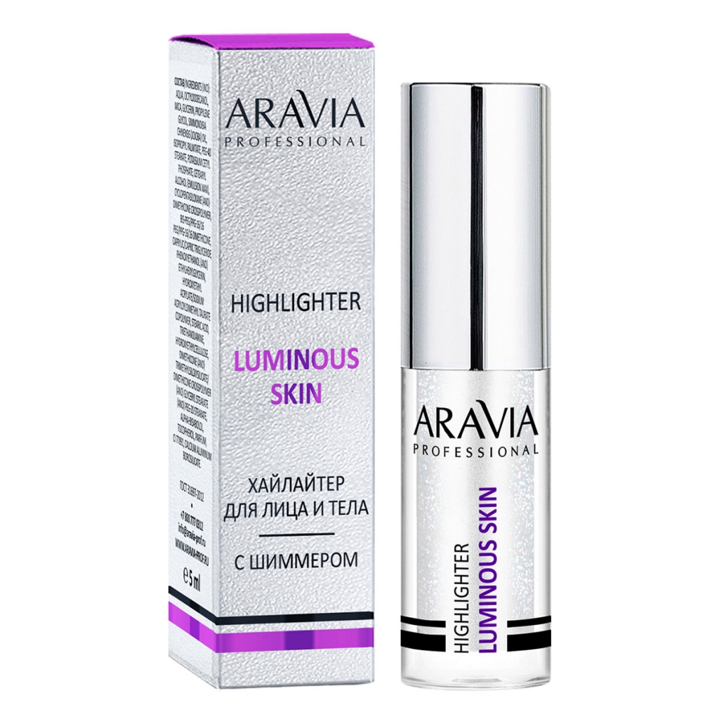 Aravia Professional Хайлайтер с шиммером жидкий для лица и тела Luminous Skin, 5 мл (Aravia Professional, Декоративная косметика)