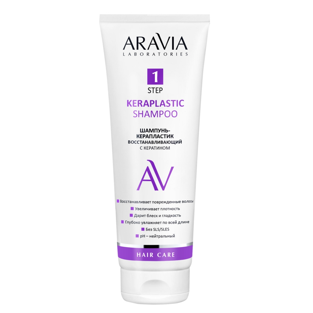 Aravia Laboratories Шампунь-керапластик восстанавливающий с кератином Keraplastic Shampoo, 250 мл (Aravia Laboratories, Уход за волосами)