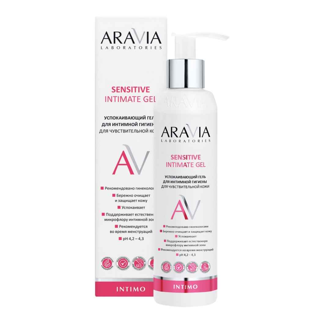 Aravia Laboratories Успокаивающий гель для интимной гигиены для ежедневного ухода Sensitive Intimate Gel, 200 мл (Aravia Laboratories, Уход за телом)