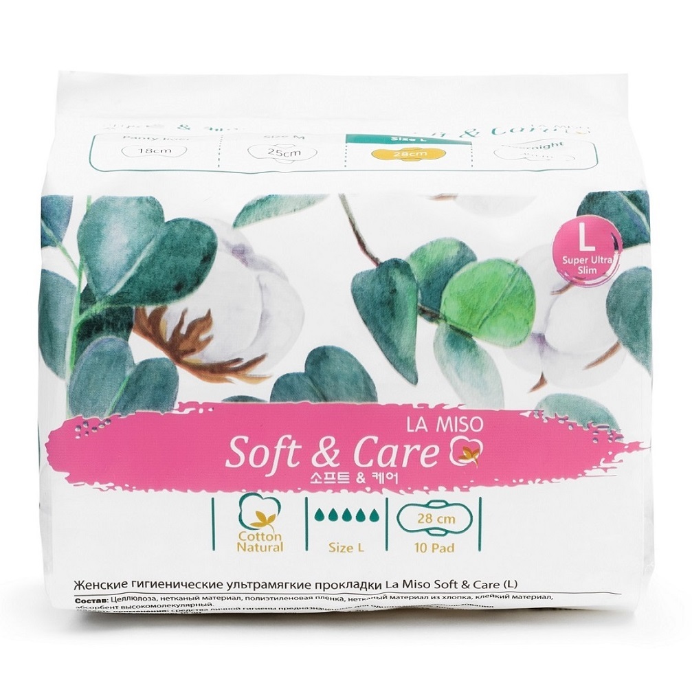 

La Miso Женские гигиенические ультрамягкие прокладки Soft & Care размер L, 10 шт (La Miso, Гигиена), Гигиена