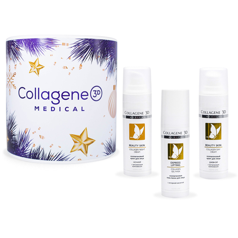 

Medical Collagene 3D Подарочный набор «Естественное сияние кожи», 3 средства (Medical Collagene 3D, Beauty Skin), Beauty Skin