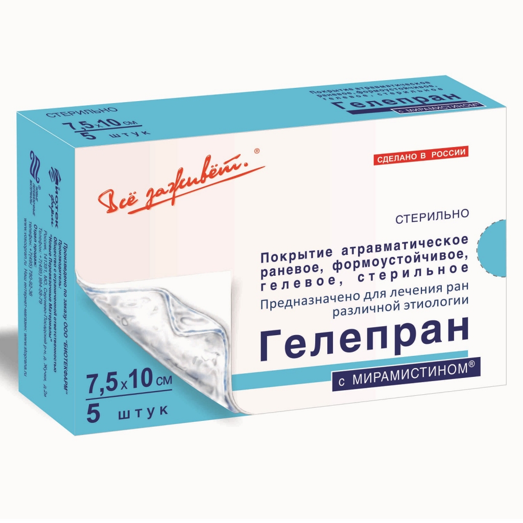 

Россия