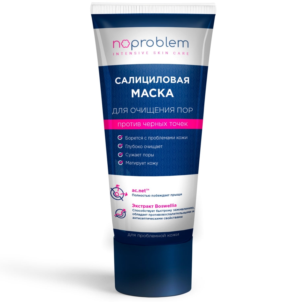 Organic Slim Салициловая маска для очищения пор Noproblem, 100 мл  (Organic Slim, )