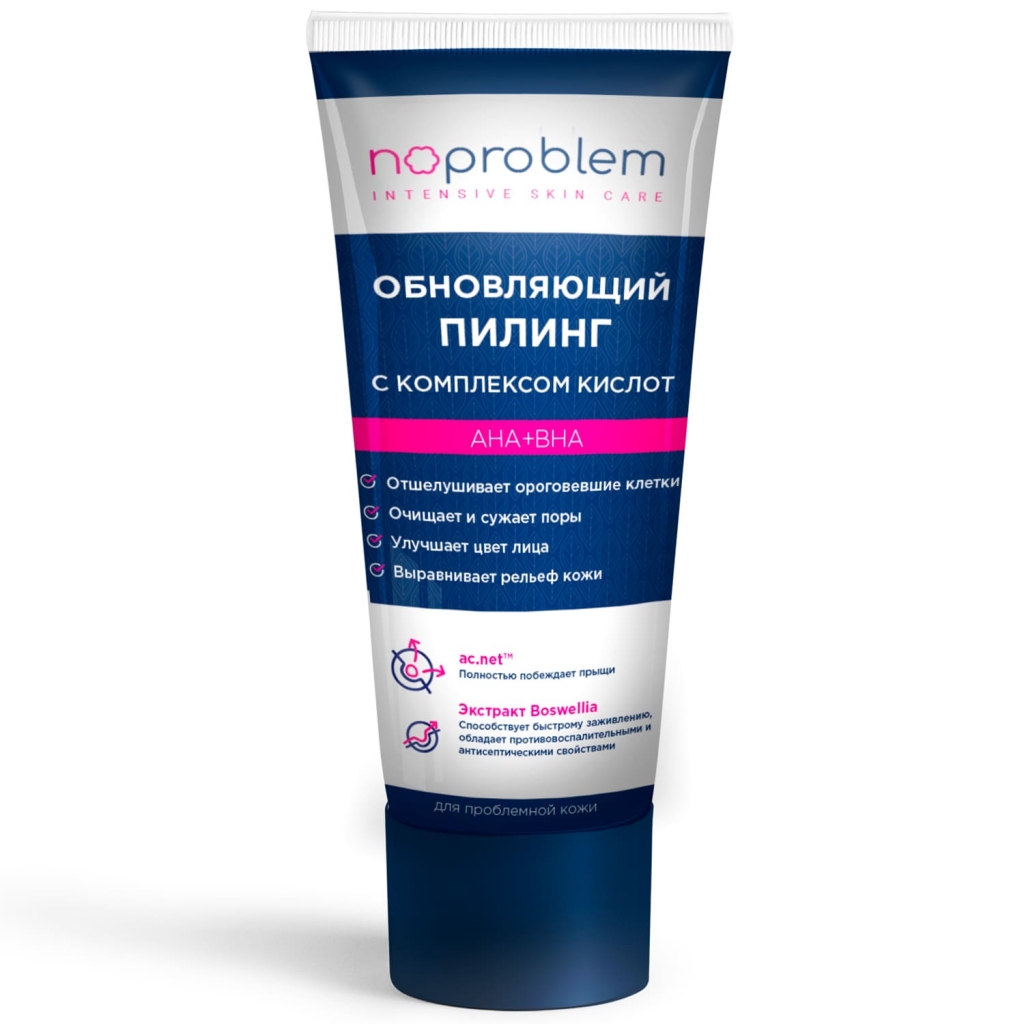 Organic Slim Обновляющий пилинг Noproblem с комплексом кислот АНА+BHA, 100 мл (Organic Slim, )