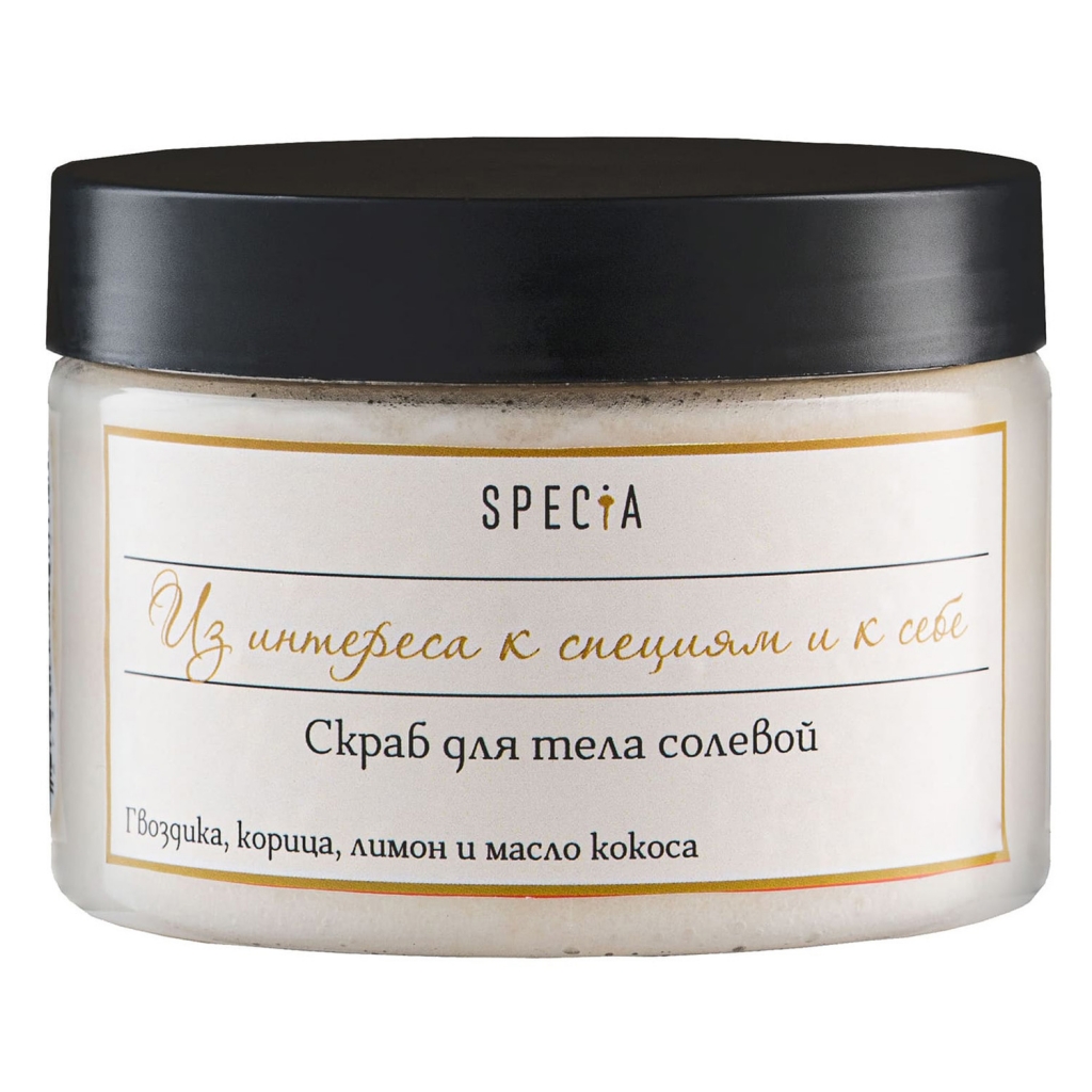 

Specia Скраб для тела солевой с гвоздикой, корицей и лимоном, 150 мл (Specia, )