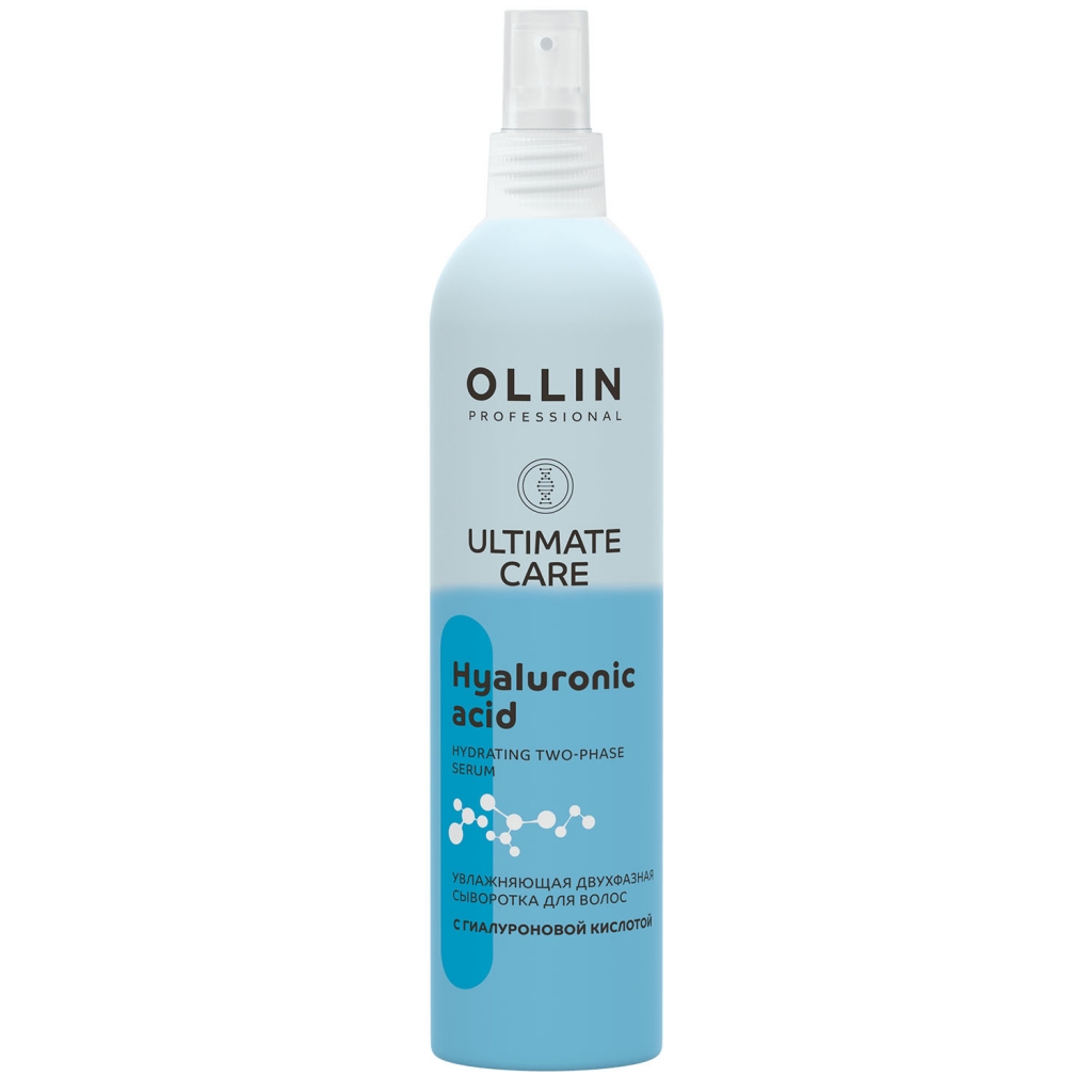 Ollin Professional Увлажняющая двухфазная сыворотка с гиалуроновой кислотой, 250 мл (Ollin Professional, Уход за волосами)