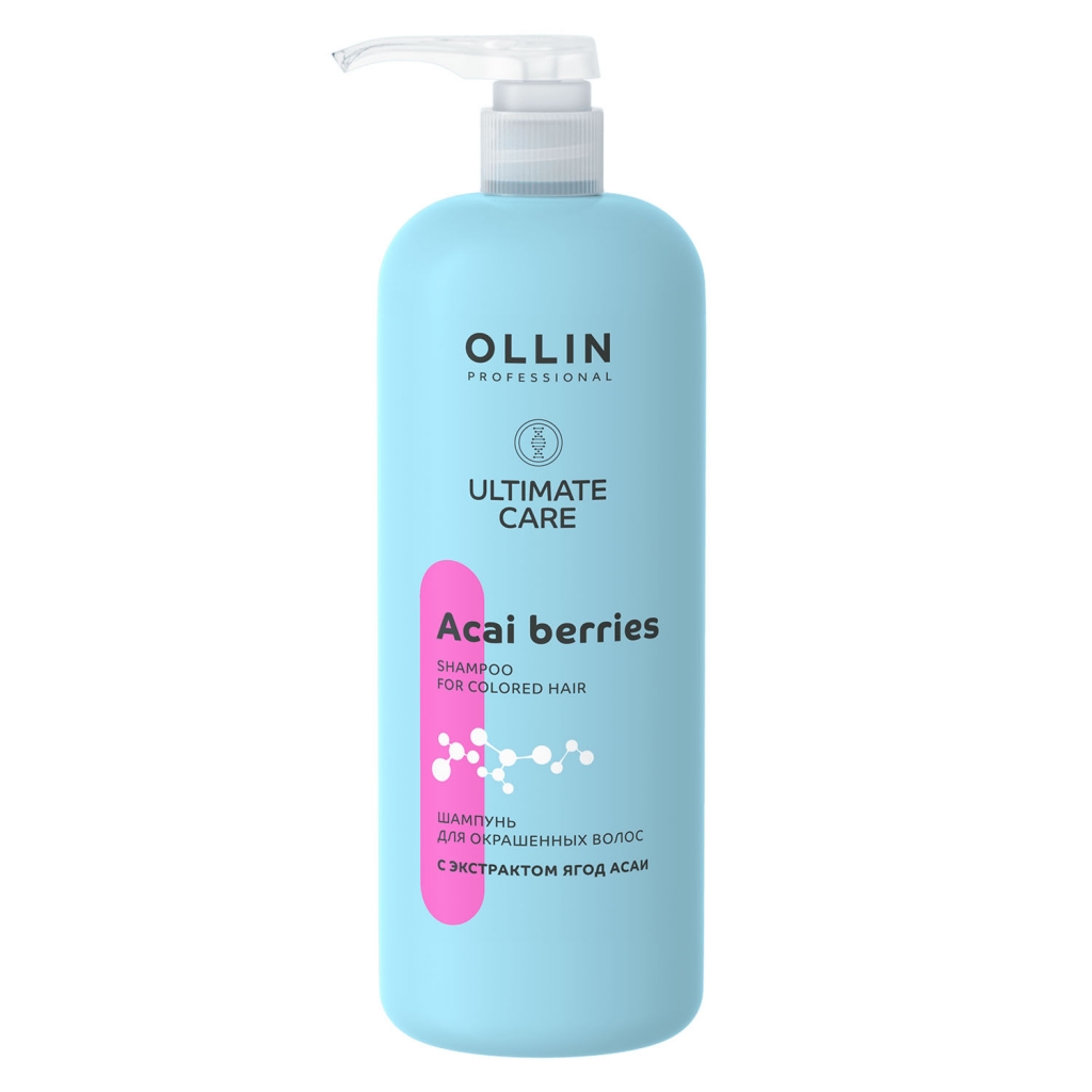 Ollin Professional Шампунь для окрашенных волос с экстрактом ягод асаи, 1000 мл (Ollin Professional, Уход за волосами)