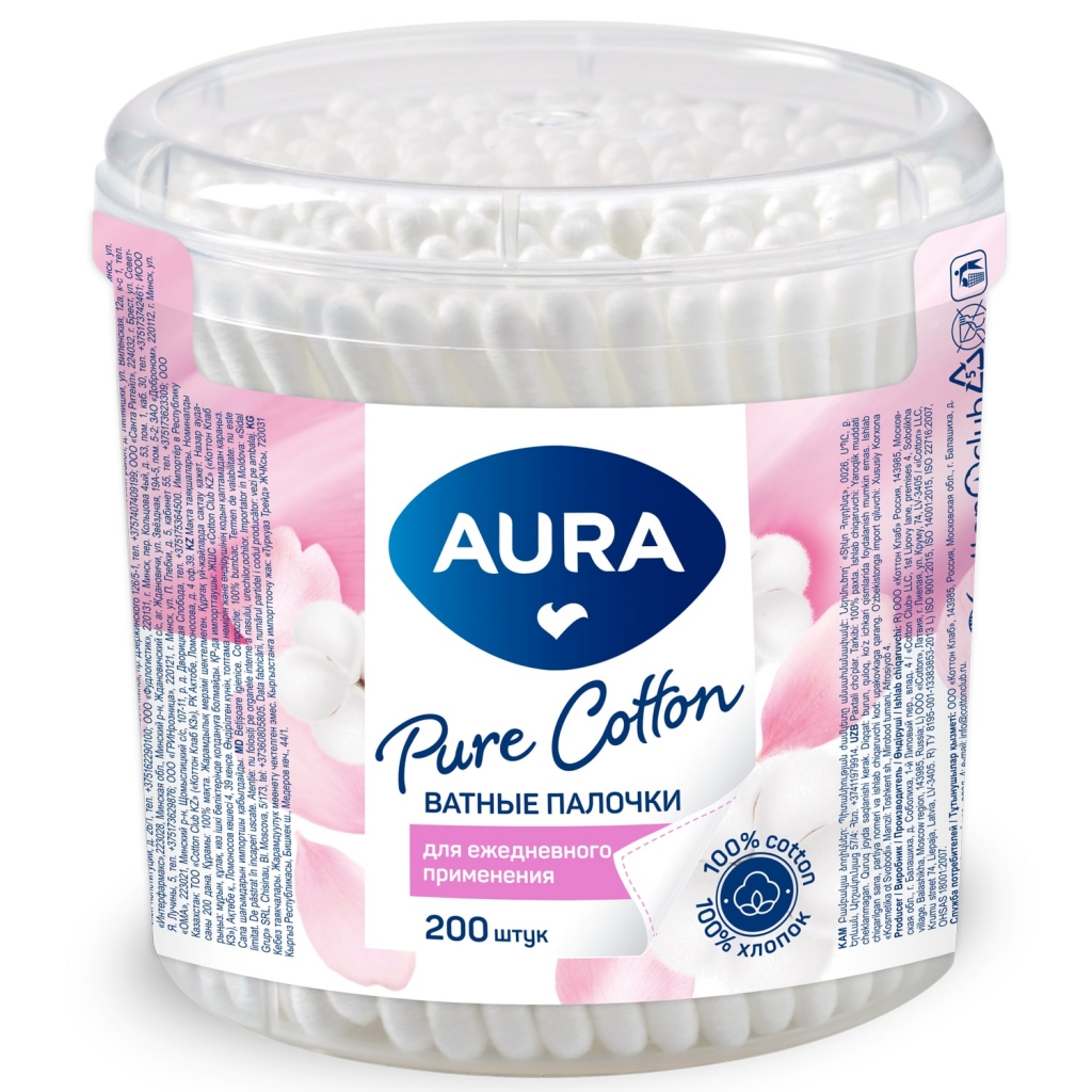 Aura Ватные палочки для ежедневного применения Pure Cotton в пластиковом стакане, 200 шт (Aura, Гигиена)