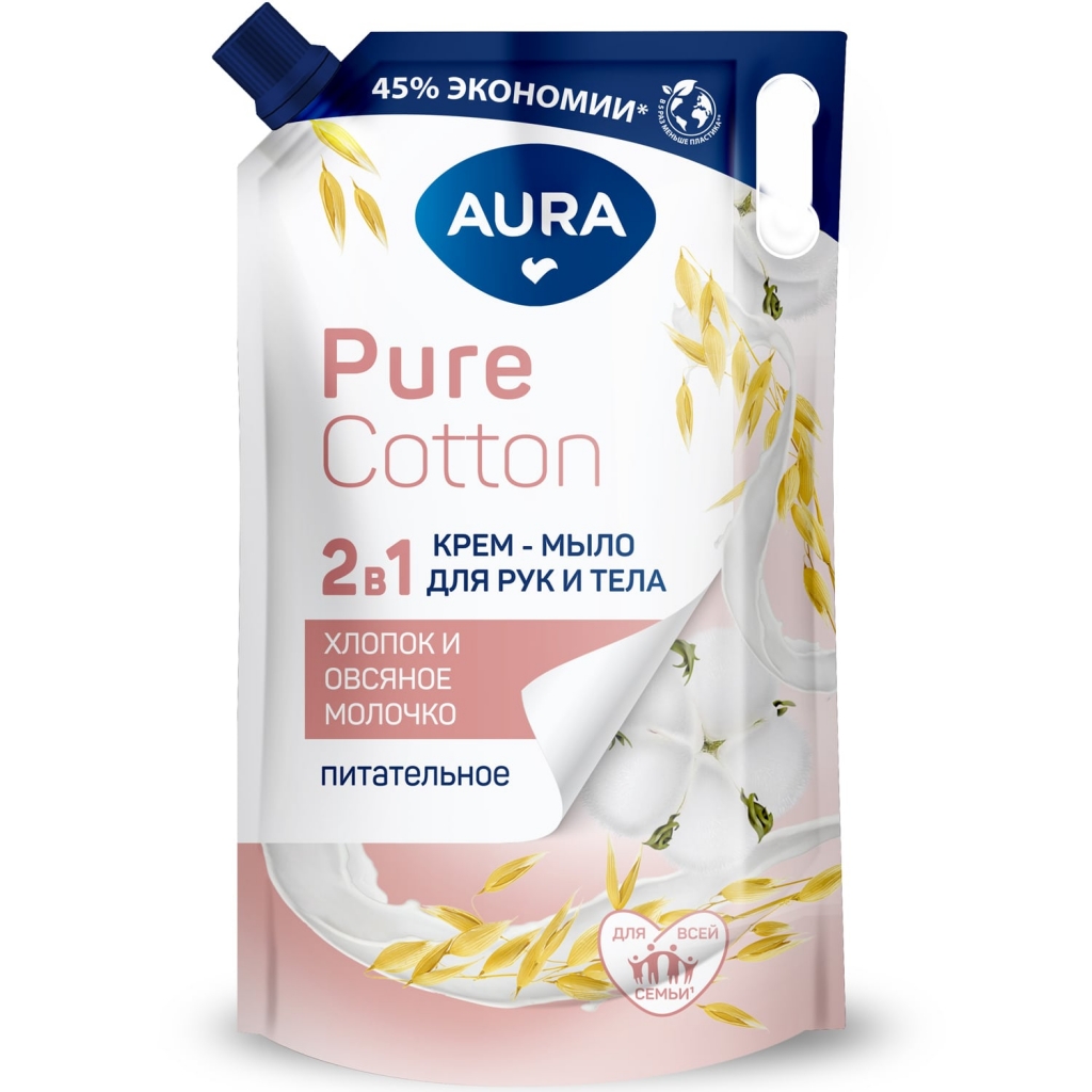 Aura Питательное крем-мыло для рук и тела Pure Cotton с экстрактами хлопка и овсяного молочка, 850 мл (Aura, Beauty)