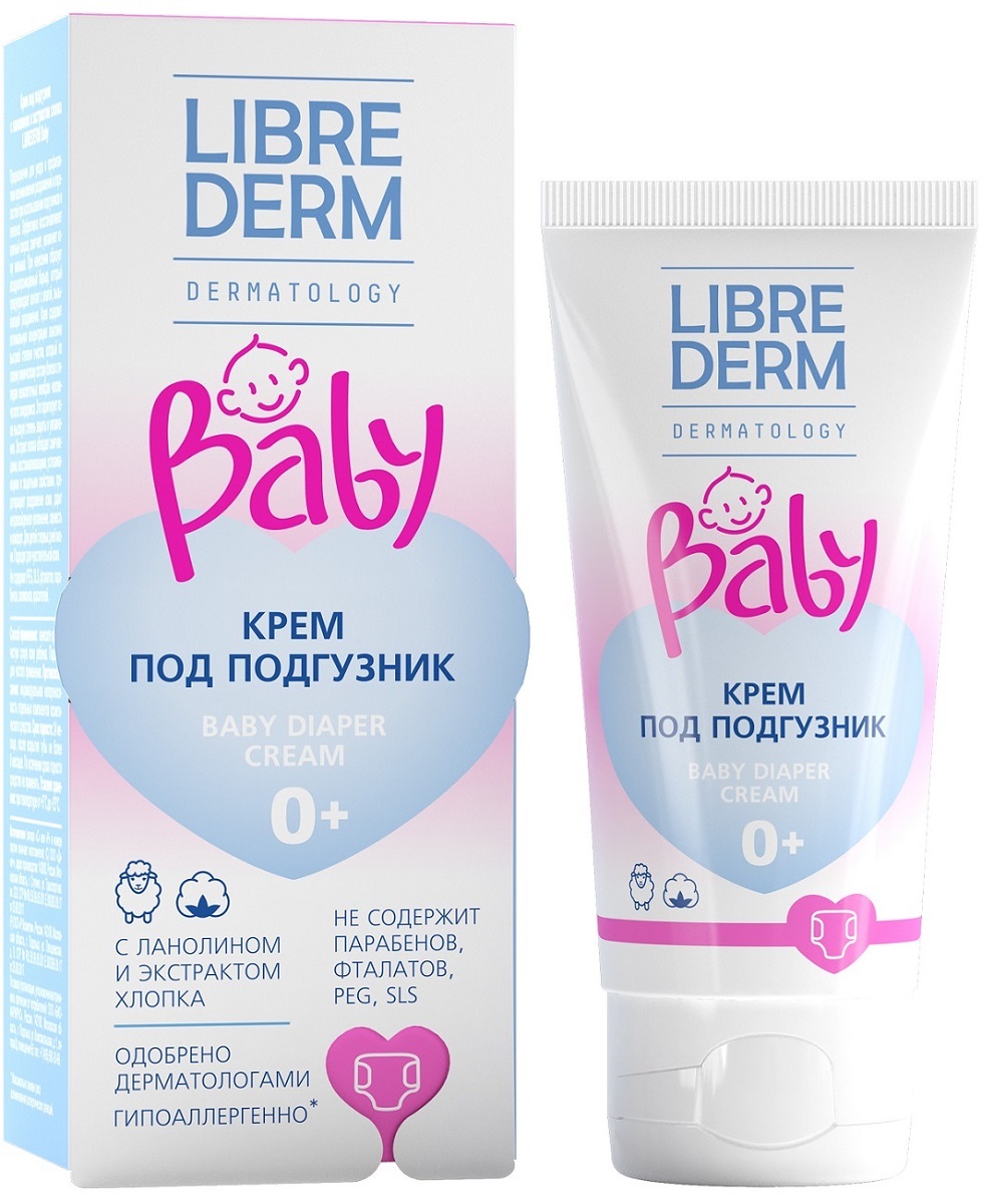 Librederm Крем под подгузник с ланолином и экстрактом хлопка 0+, 50 мл (Librederm, Baby)