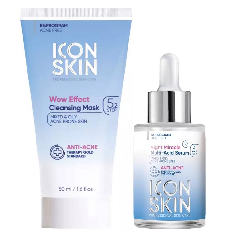

Icon Skin Набор для сияния кожи (очищающая маска 50 мл + сыворотка 30 мл) (Icon Skin, Re:Program)