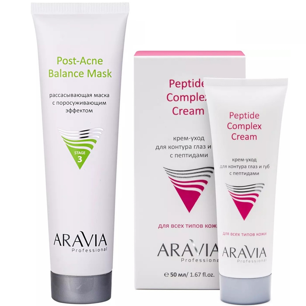 Aravia Professional Набор для ухода за кожей (крем-уход для губ и век, 50 мл + маска, 100 мл) (Aravia Professional)