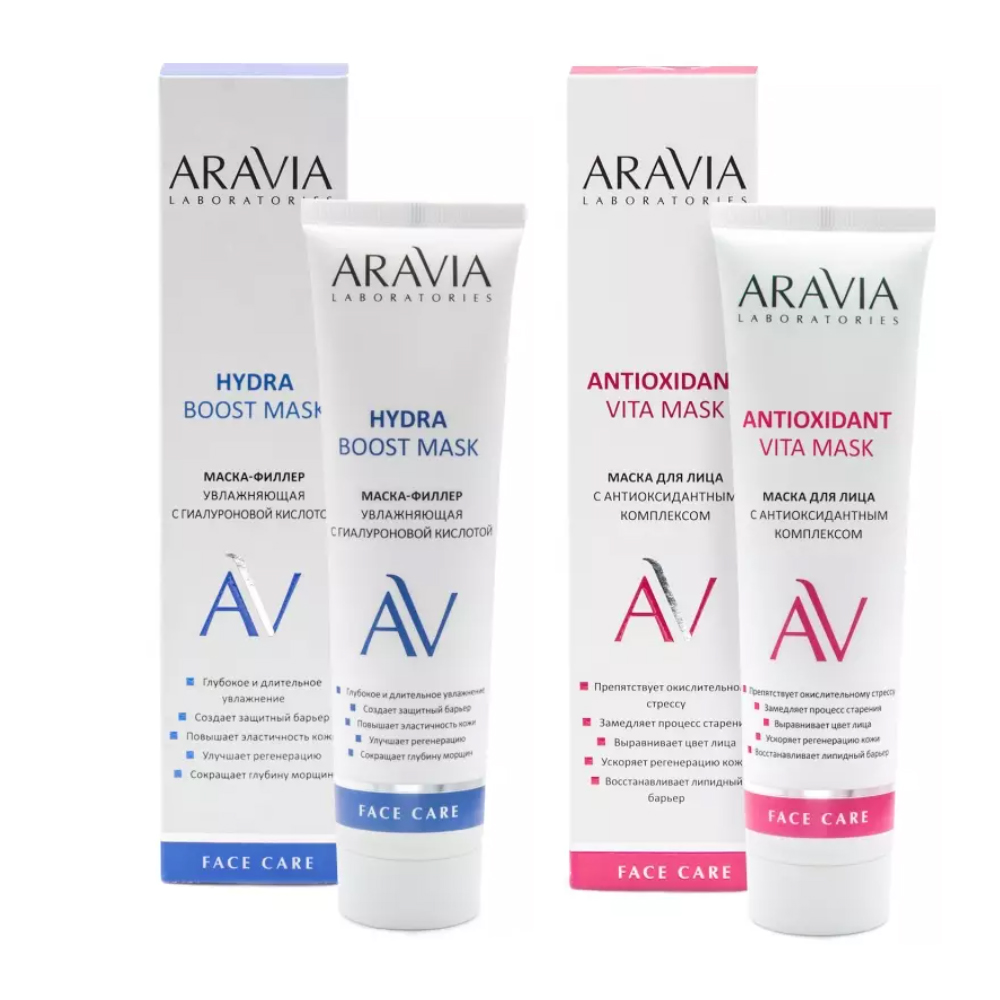 Aravia Laboratories Набор Увлажнение и лифтинг (Маска-филлер, 100 мл + Antioxidant Vita Mask, 100 мл) (Aravia Laboratories, Уход за лицом)