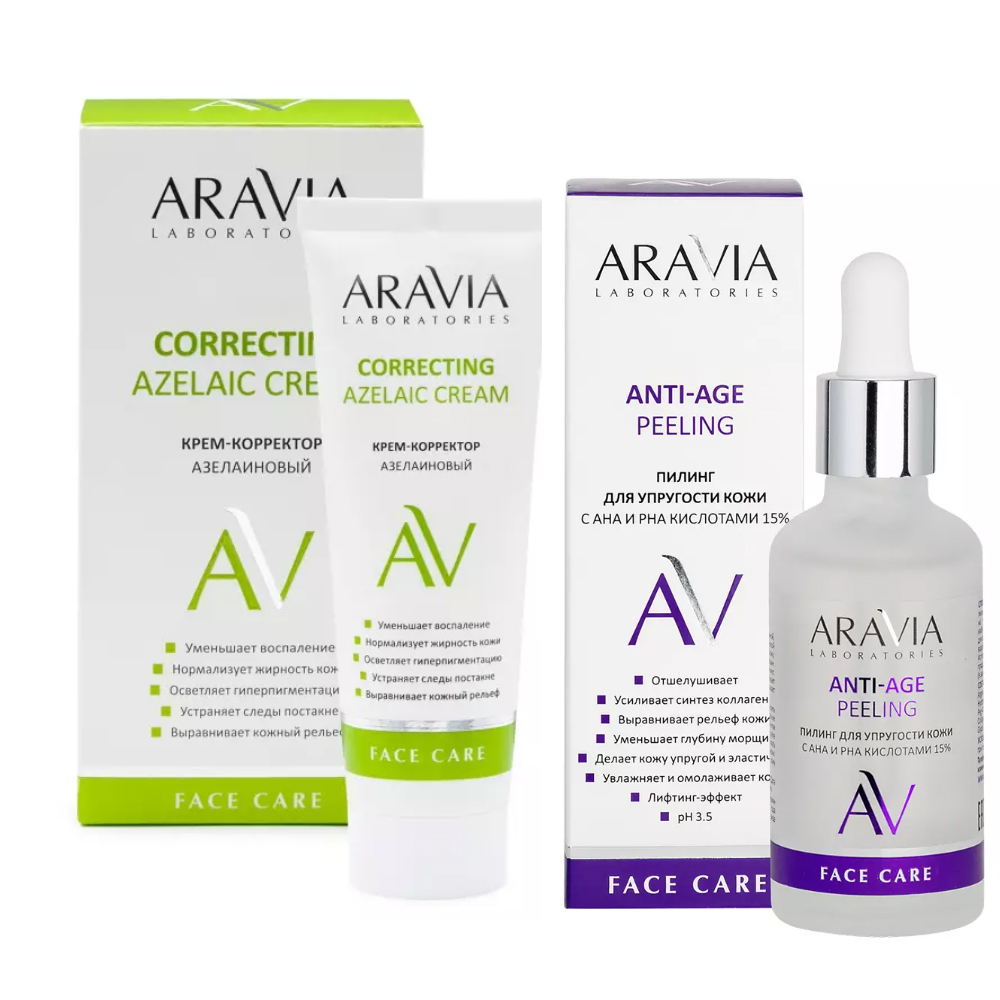 Aravia Laboratories Набор Красивая кожа (Крем-корректор, 50 мл + Пилинг, 50 мл) (Aravia Laboratories, Уход за лицом)