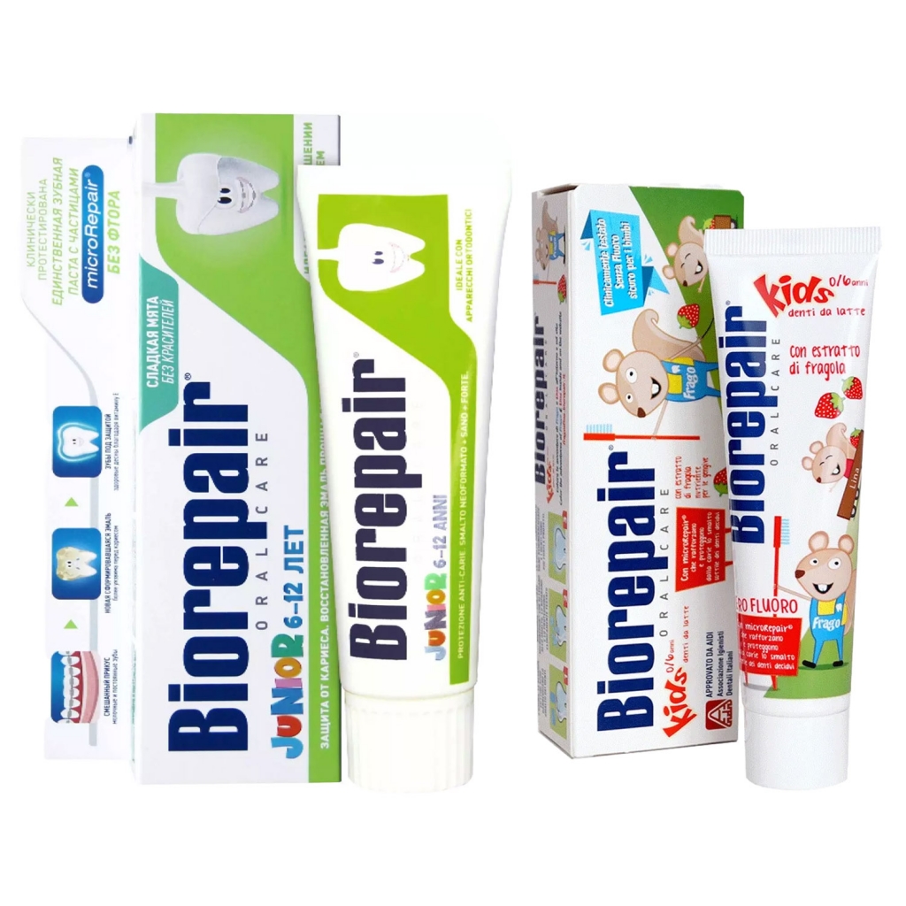 Biorepair Набор детских зубных паст (Strawberry 50 мл + Mint 75 мл) (Biorepair, Детская гамма)