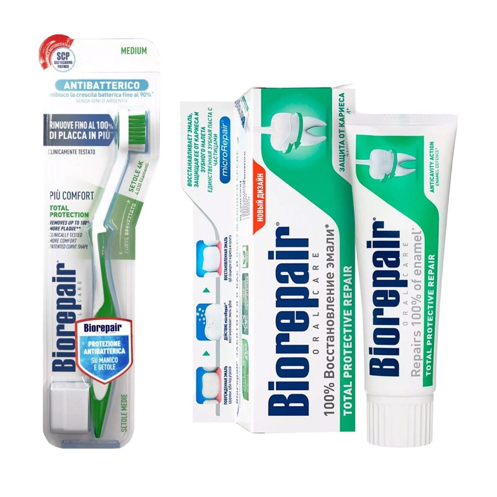 Biorepair Набор для комплексной защиты (зубная паста 75 мл + зубная щетка) (Biorepair, Ежедневная забота)