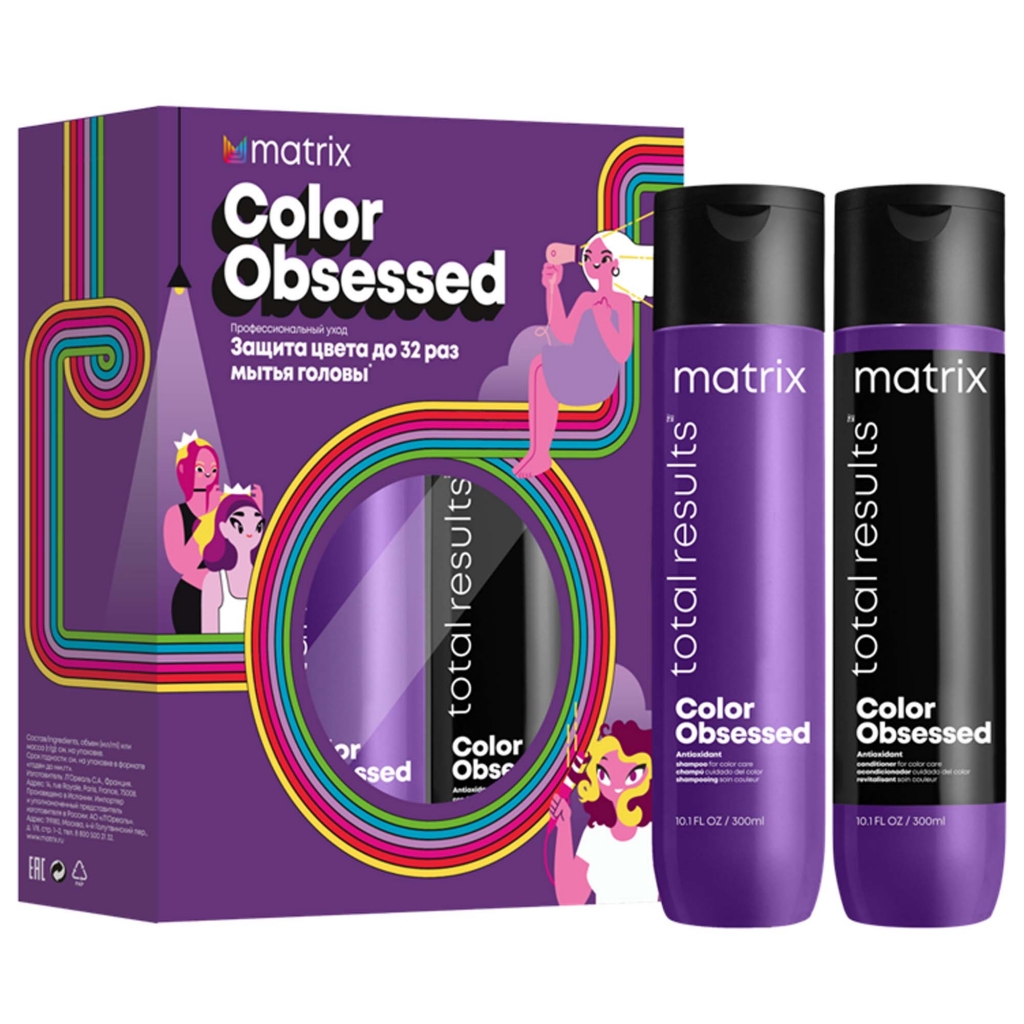 Купить Matrix Набор Color Obsessed для защиты цвета волос (шампунь 300 мл + кондиционер 300 мл) (Matrix, Total results)
