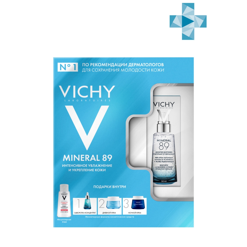 Vichy Подарочный набор Mineral 89 Интенсивное увлажнение и укрепление кожи (Vichy, Mineral 89)